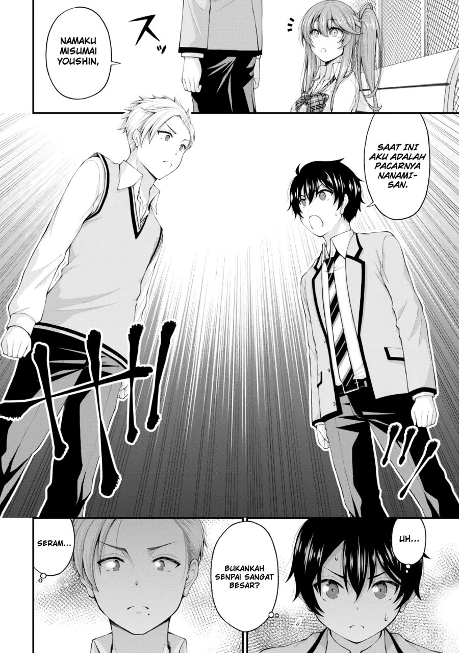 Inkya no Boku ni Batsu Game ni Kokuhaku Shitekita Hazu no Gyaru ga, Doumitemo Boku ni Betahore Desu Chapter 6 - halaman 5