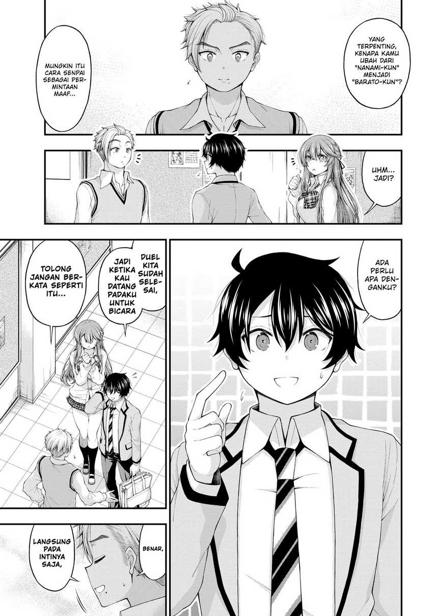 Inkya no Boku ni Batsu Game ni Kokuhaku Shitekita Hazu no Gyaru ga, Doumitemo Boku ni Betahore Desu Chapter 7.5 - halaman 12