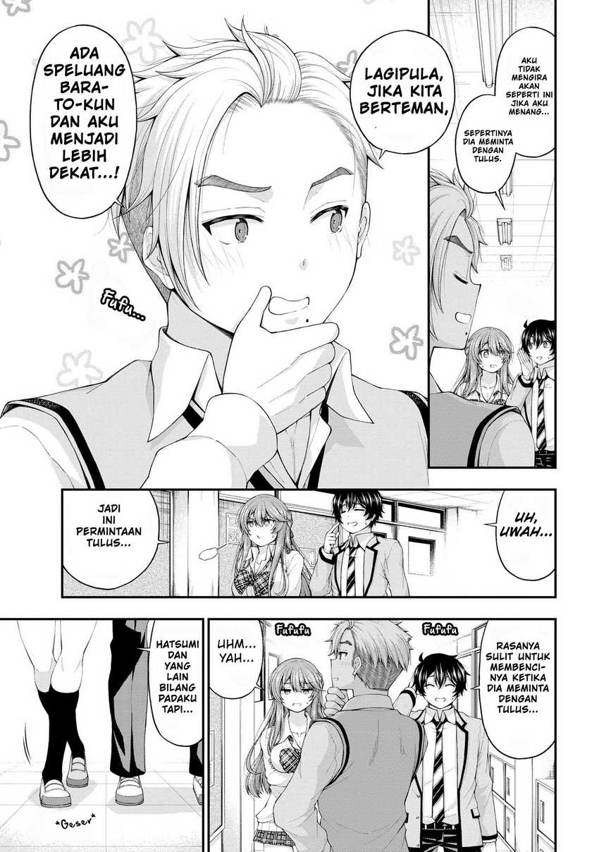 Inkya no Boku ni Batsu Game ni Kokuhaku Shitekita Hazu no Gyaru ga, Doumitemo Boku ni Betahore Desu Chapter 7.5 - halaman 14