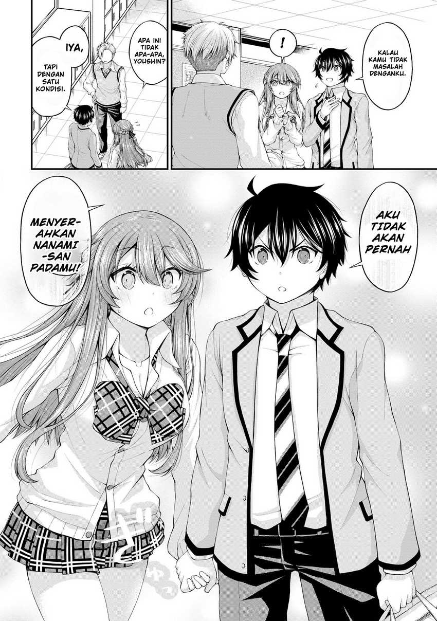 Inkya no Boku ni Batsu Game ni Kokuhaku Shitekita Hazu no Gyaru ga, Doumitemo Boku ni Betahore Desu Chapter 7.5 - halaman 17