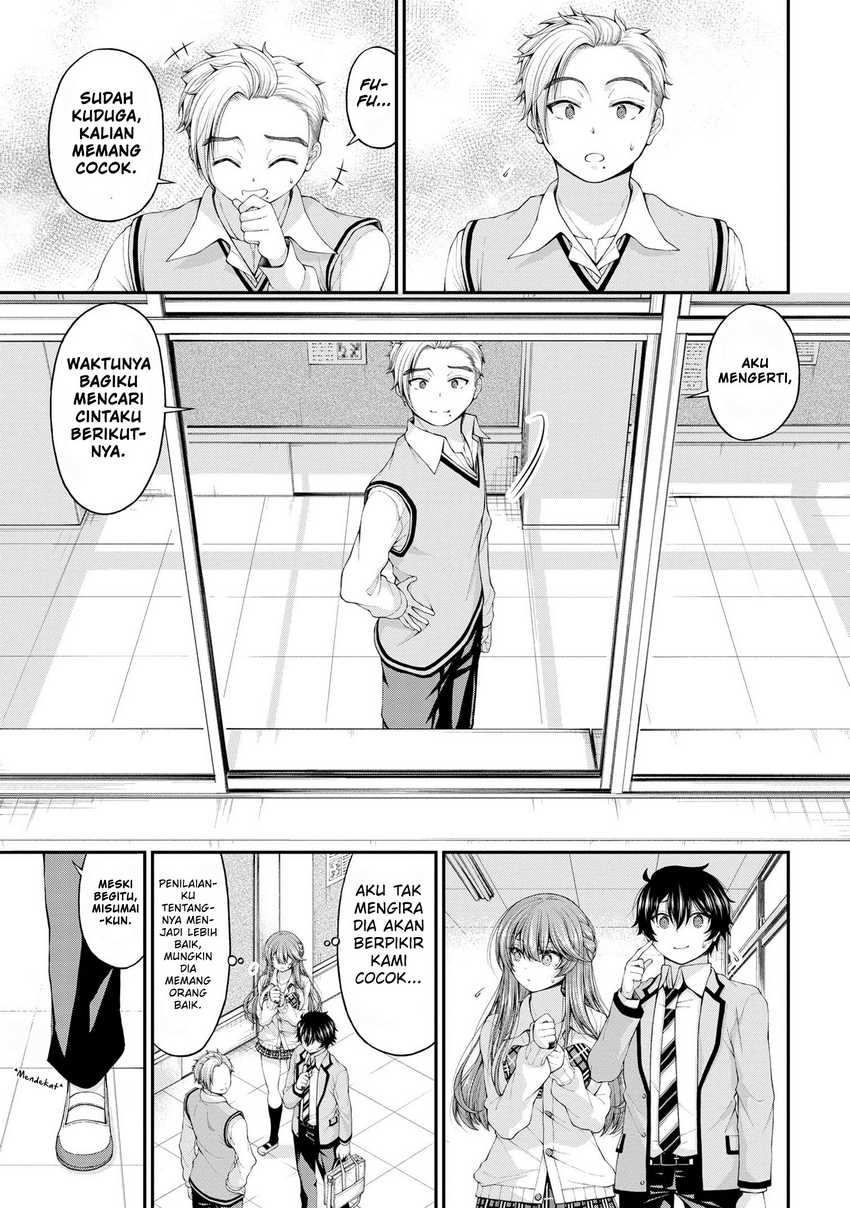 Inkya no Boku ni Batsu Game ni Kokuhaku Shitekita Hazu no Gyaru ga, Doumitemo Boku ni Betahore Desu Chapter 7.5 - halaman 18