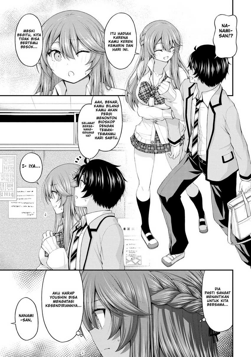 Inkya no Boku ni Batsu Game ni Kokuhaku Shitekita Hazu no Gyaru ga, Doumitemo Boku ni Betahore Desu Chapter 7.5 - halaman 24