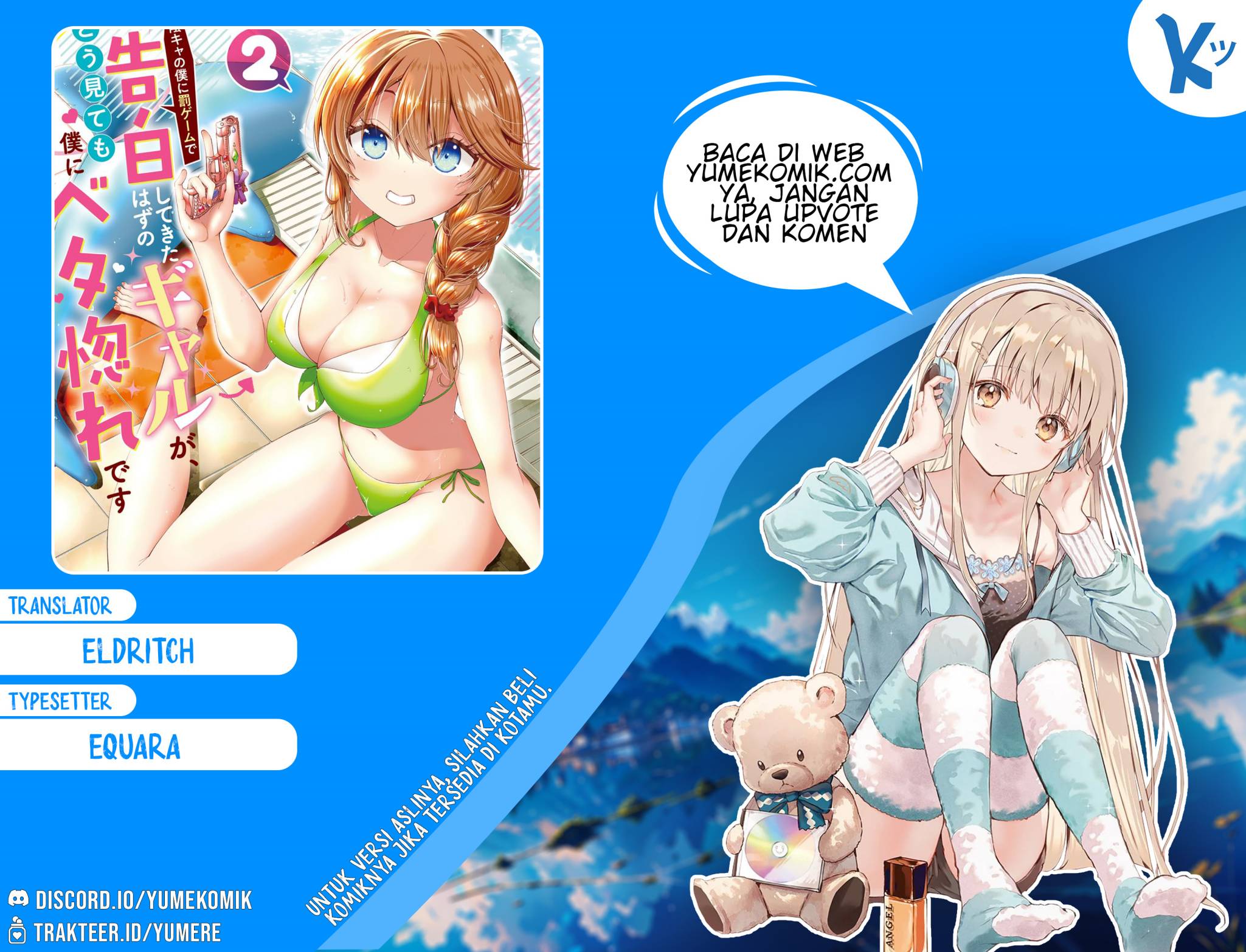 Inkya no Boku ni Batsu Game ni Kokuhaku Shitekita Hazu no Gyaru ga, Doumitemo Boku ni Betahore Desu Chapter 7 - halaman 1
