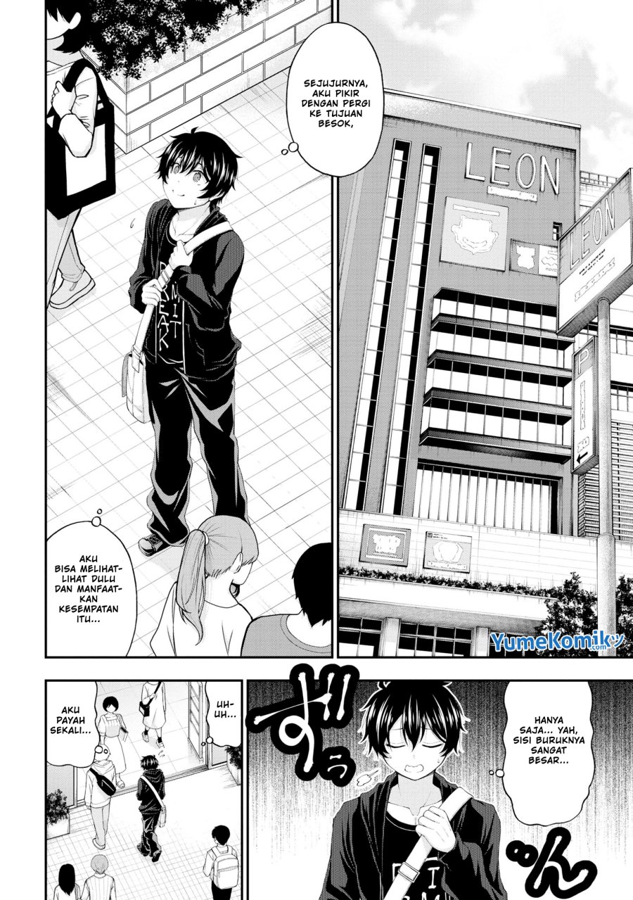 Inkya no Boku ni Batsu Game ni Kokuhaku Shitekita Hazu no Gyaru ga, Doumitemo Boku ni Betahore Desu Chapter 8 - halaman 11