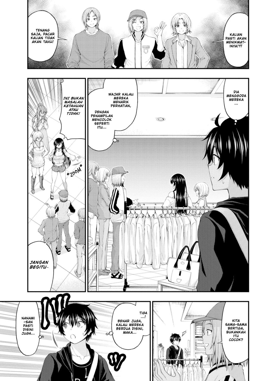Inkya no Boku ni Batsu Game ni Kokuhaku Shitekita Hazu no Gyaru ga, Doumitemo Boku ni Betahore Desu Chapter 8 - halaman 18