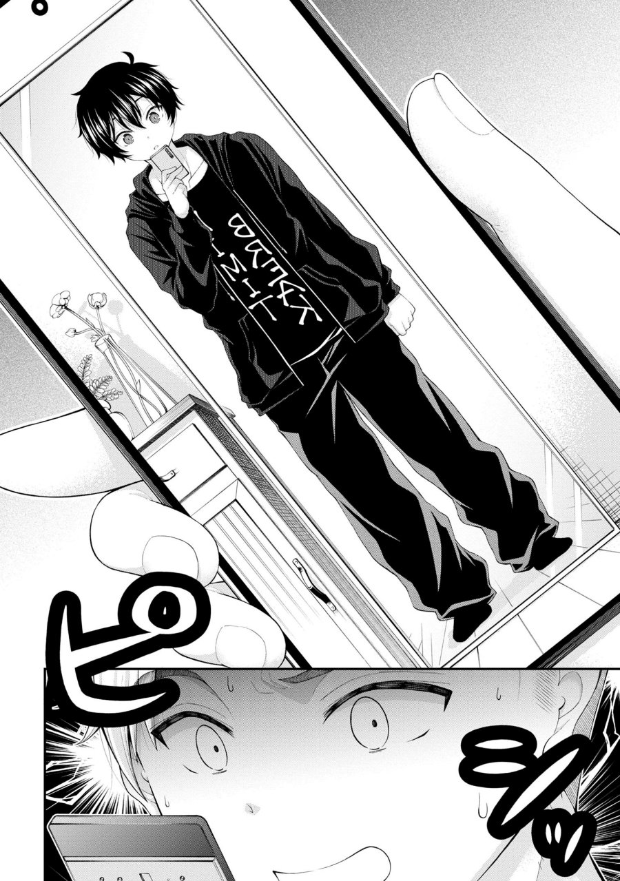 Inkya no Boku ni Batsu Game ni Kokuhaku Shitekita Hazu no Gyaru ga, Doumitemo Boku ni Betahore Desu Chapter 8 - halaman 7