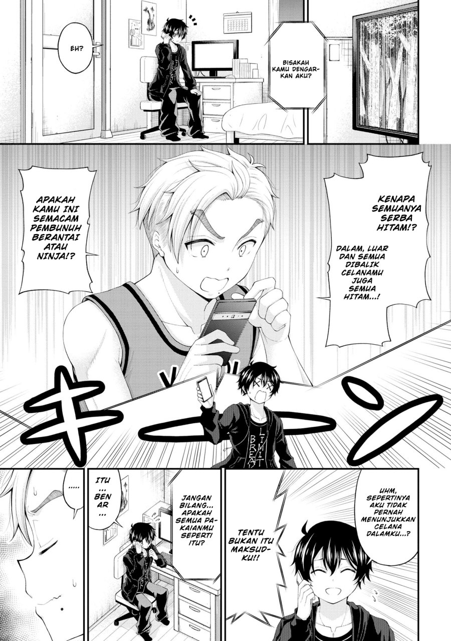 Inkya no Boku ni Batsu Game ni Kokuhaku Shitekita Hazu no Gyaru ga, Doumitemo Boku ni Betahore Desu Chapter 8 - halaman 8