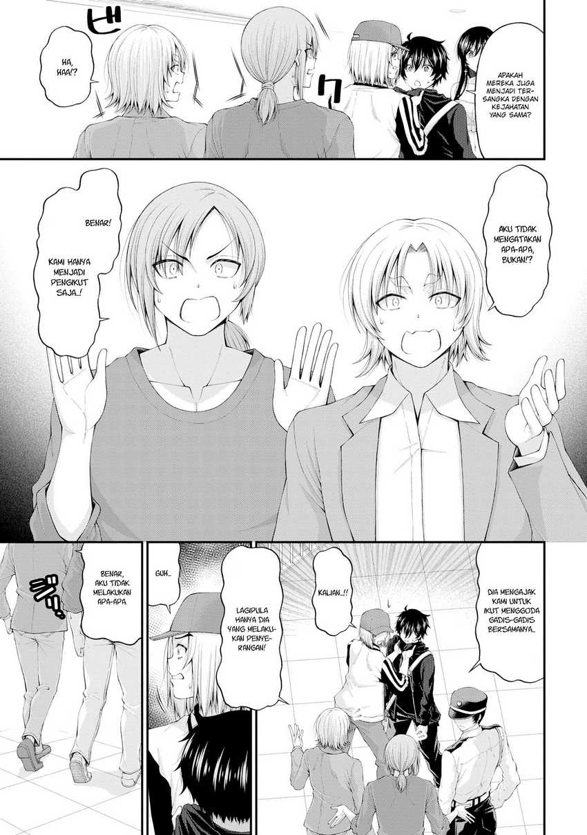 Inkya no Boku ni Batsu Game ni Kokuhaku Shitekita Hazu no Gyaru ga, Doumitemo Boku ni Betahore Desu Chapter 9 - halaman 12