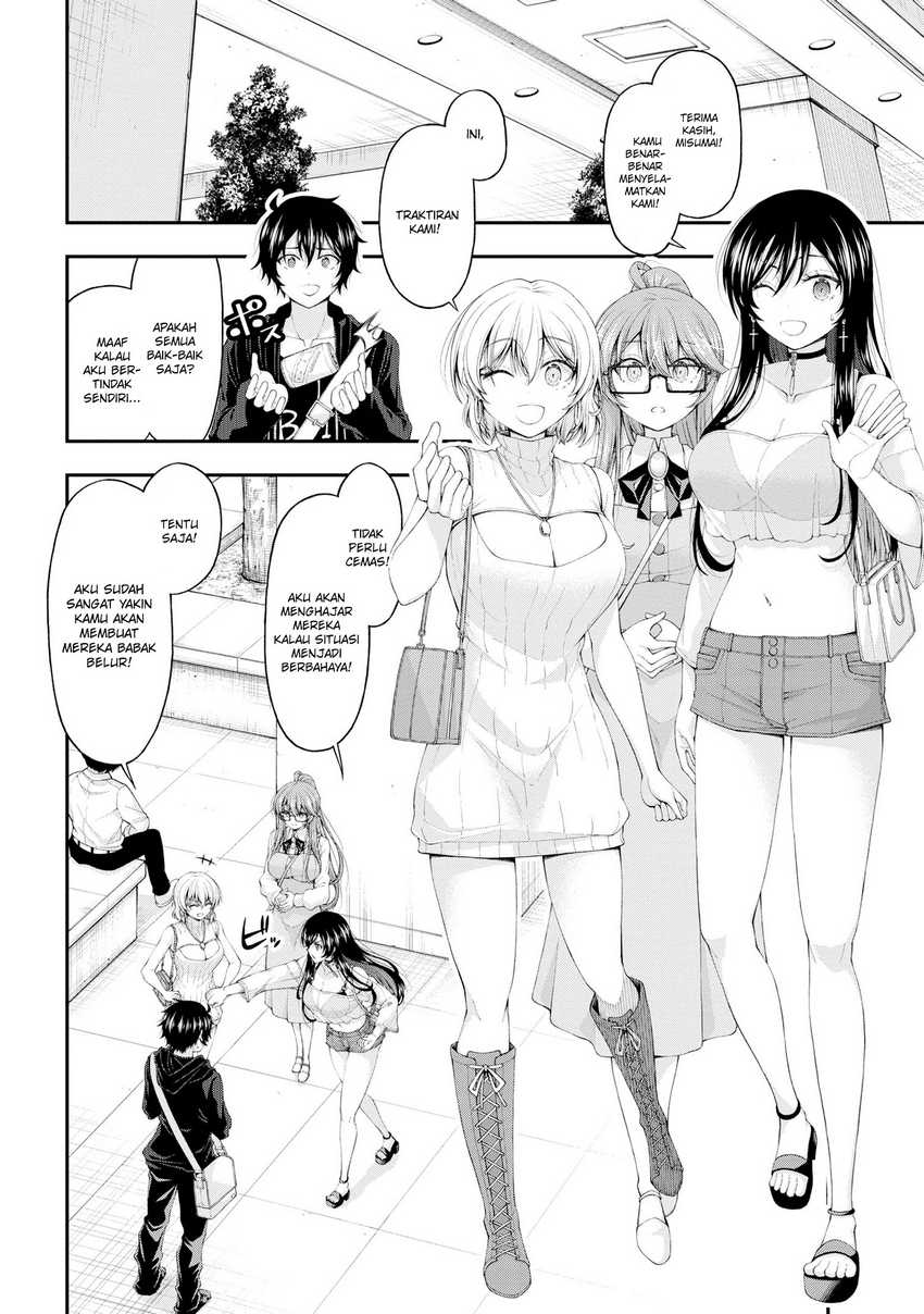 Inkya no Boku ni Batsu Game ni Kokuhaku Shitekita Hazu no Gyaru ga, Doumitemo Boku ni Betahore Desu Chapter 9 - halaman 15