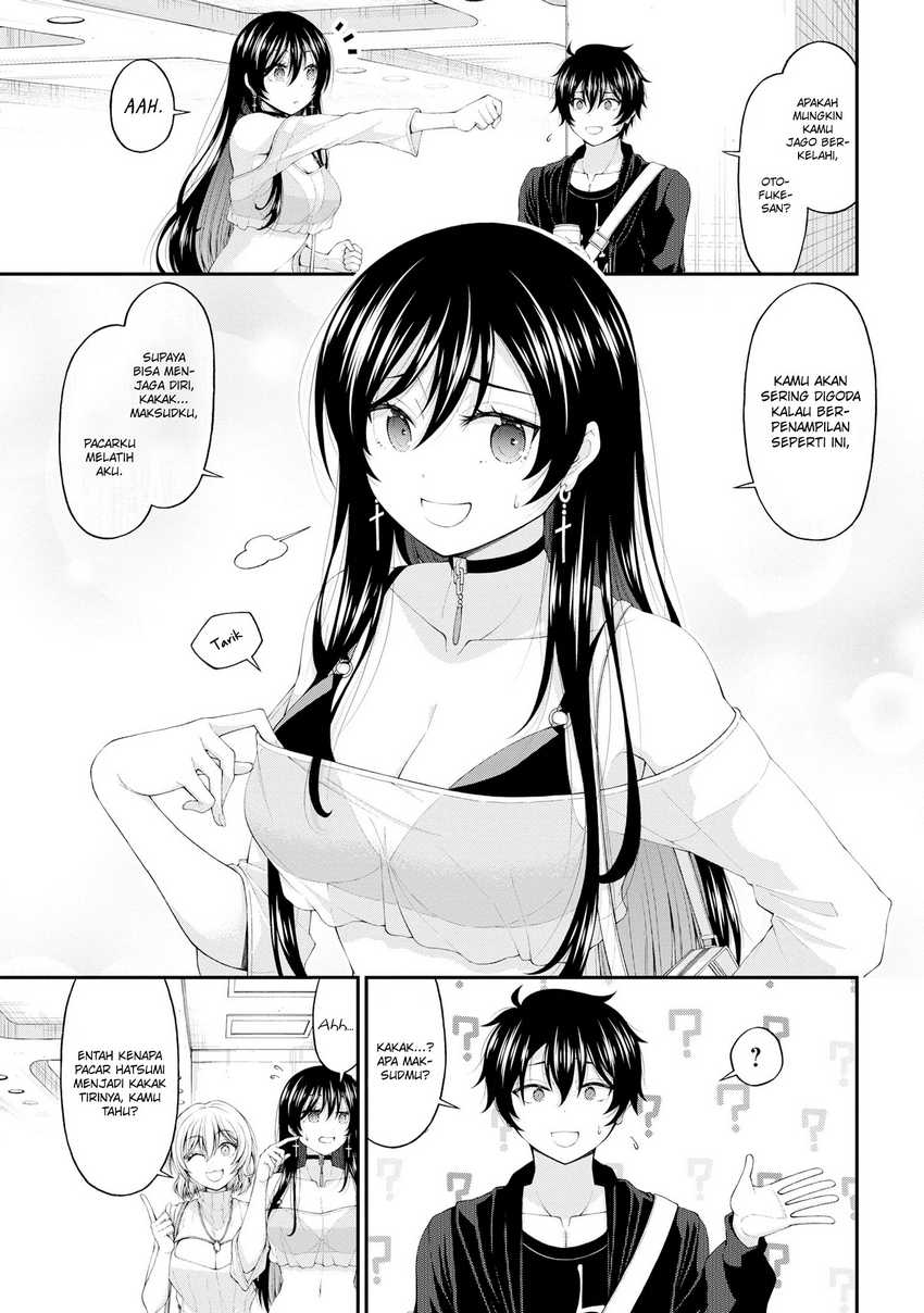 Inkya no Boku ni Batsu Game ni Kokuhaku Shitekita Hazu no Gyaru ga, Doumitemo Boku ni Betahore Desu Chapter 9 - halaman 16