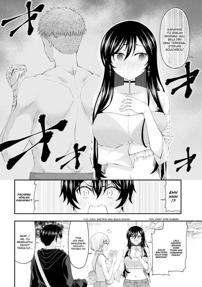 Inkya no Boku ni Batsu Game ni Kokuhaku Shitekita Hazu no Gyaru ga, Doumitemo Boku ni Betahore Desu Chapter 9 - halaman 17