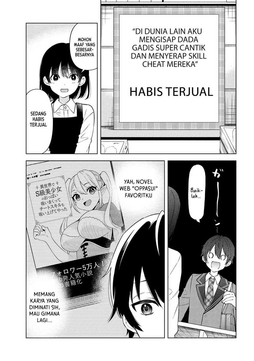 Inkyā no ore ga sekigae de S-kyū bishoujo ni kakomaretara himitsu no kankei ga hajimatta Chapter 1 - halaman 22