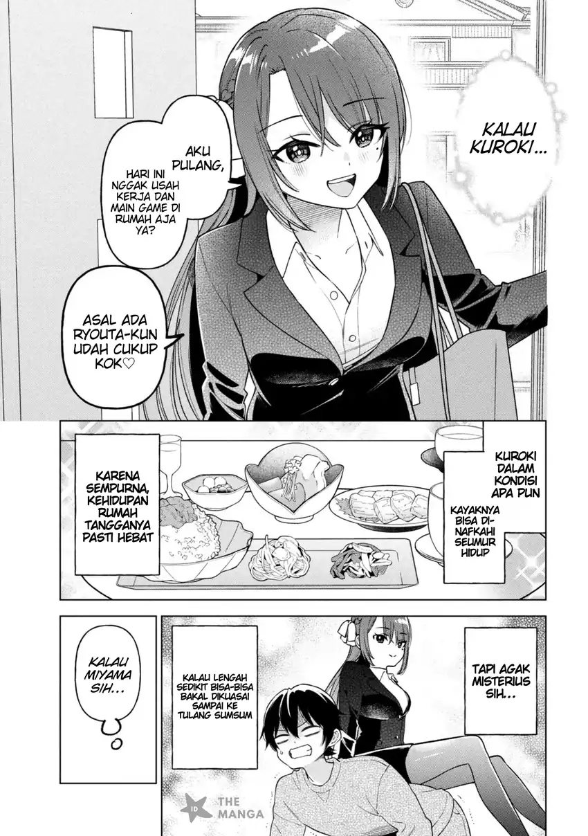 Inkyā no ore ga sekigae de S-kyū bishoujo ni kakomaretara himitsu no kankei ga hajimatta Chapter 10 - halaman 11