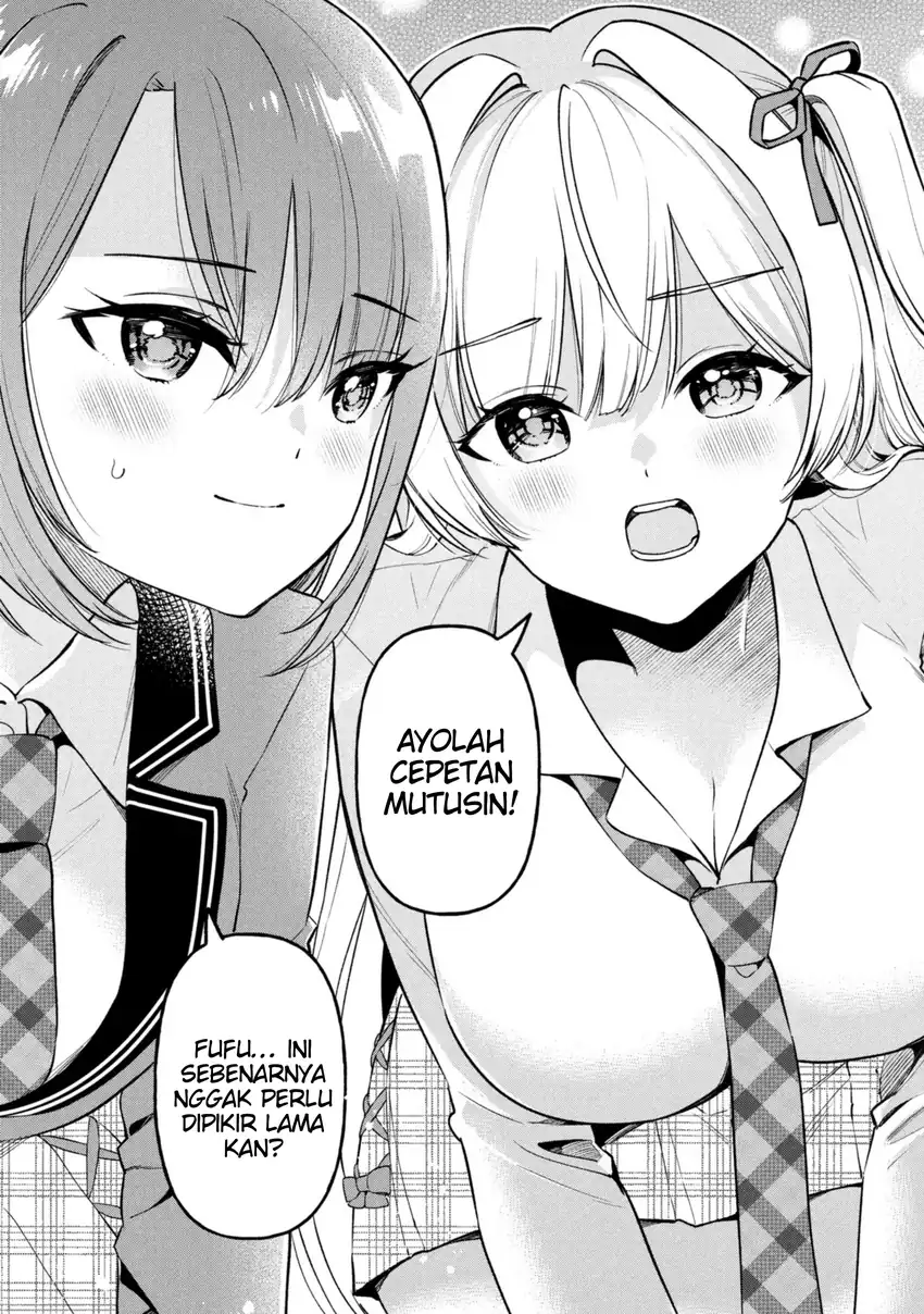 Inkyā no ore ga sekigae de S-kyū bishoujo ni kakomaretara himitsu no kankei ga hajimatta Chapter 10 - halaman 15