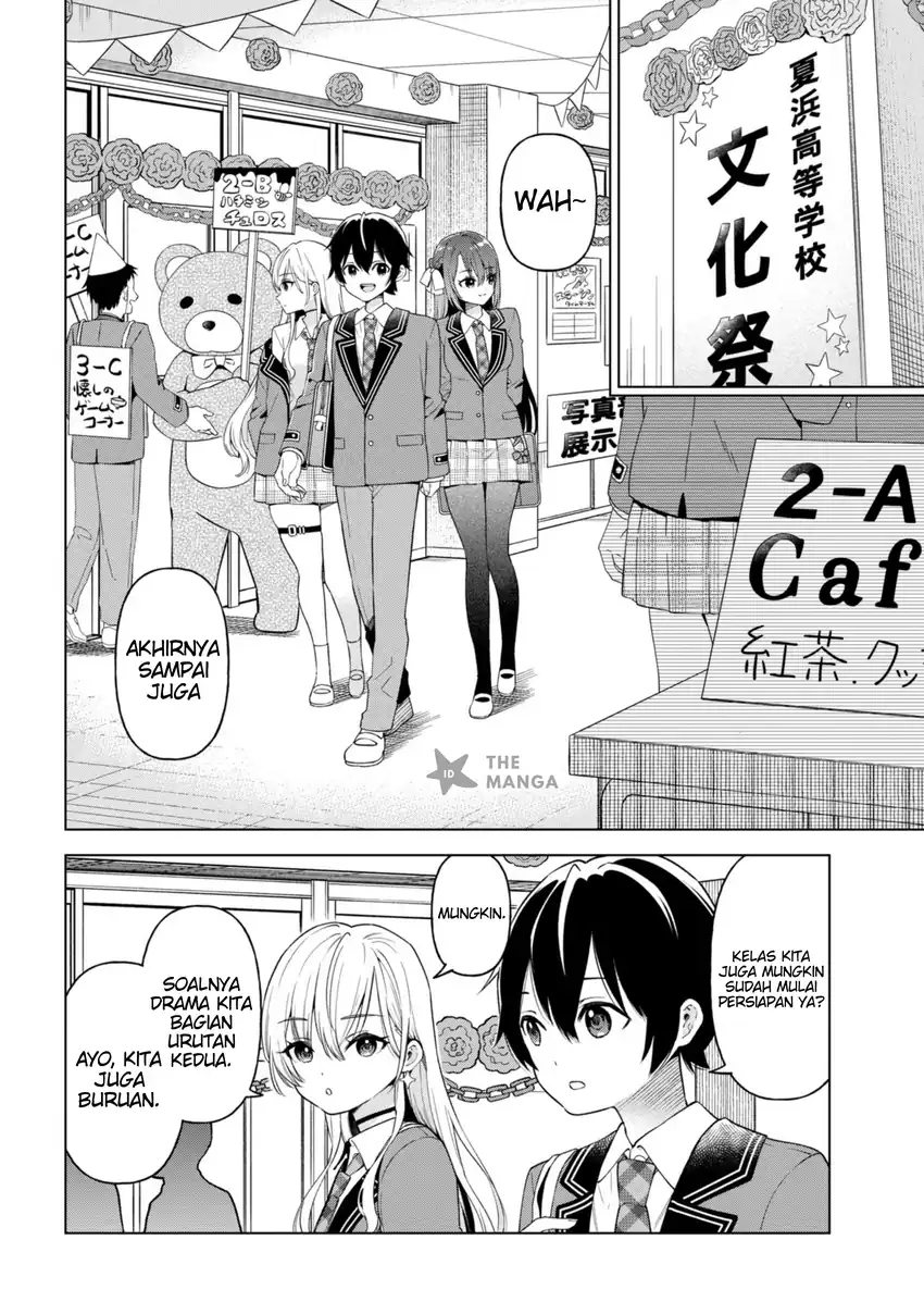 Inkyā no ore ga sekigae de S-kyū bishoujo ni kakomaretara himitsu no kankei ga hajimatta Chapter 11 - halaman 19