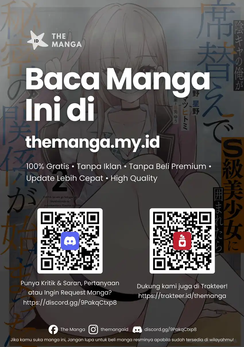 Inkyā no ore ga sekigae de S-kyū bishoujo ni kakomaretara himitsu no kankei ga hajimatta Chapter 11 - halaman 33