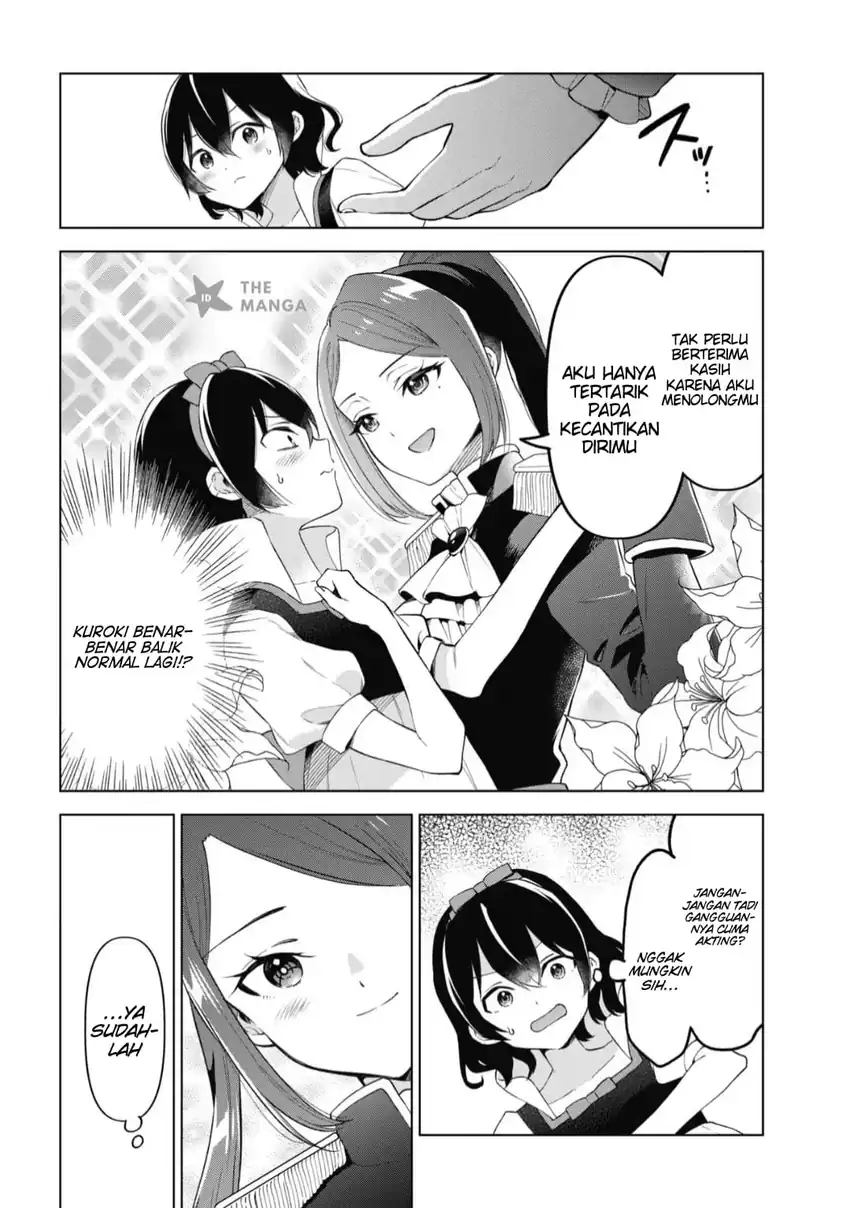 Inkyā no ore ga sekigae de S-kyū bishoujo ni kakomaretara himitsu no kankei ga hajimatta Chapter 13 - halaman 15