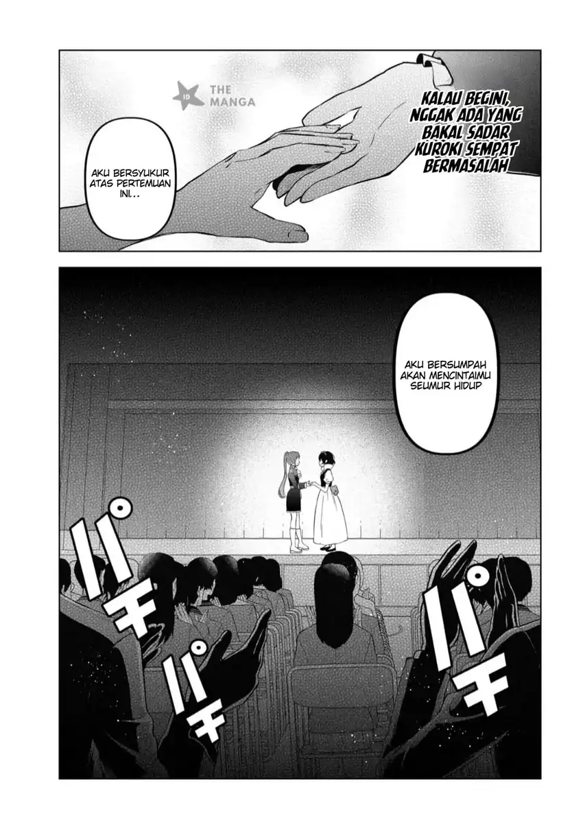 Inkyā no ore ga sekigae de S-kyū bishoujo ni kakomaretara himitsu no kankei ga hajimatta Chapter 13 - halaman 16