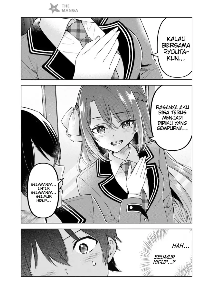 Inkyā no ore ga sekigae de S-kyū bishoujo ni kakomaretara himitsu no kankei ga hajimatta Chapter 13 - halaman 30