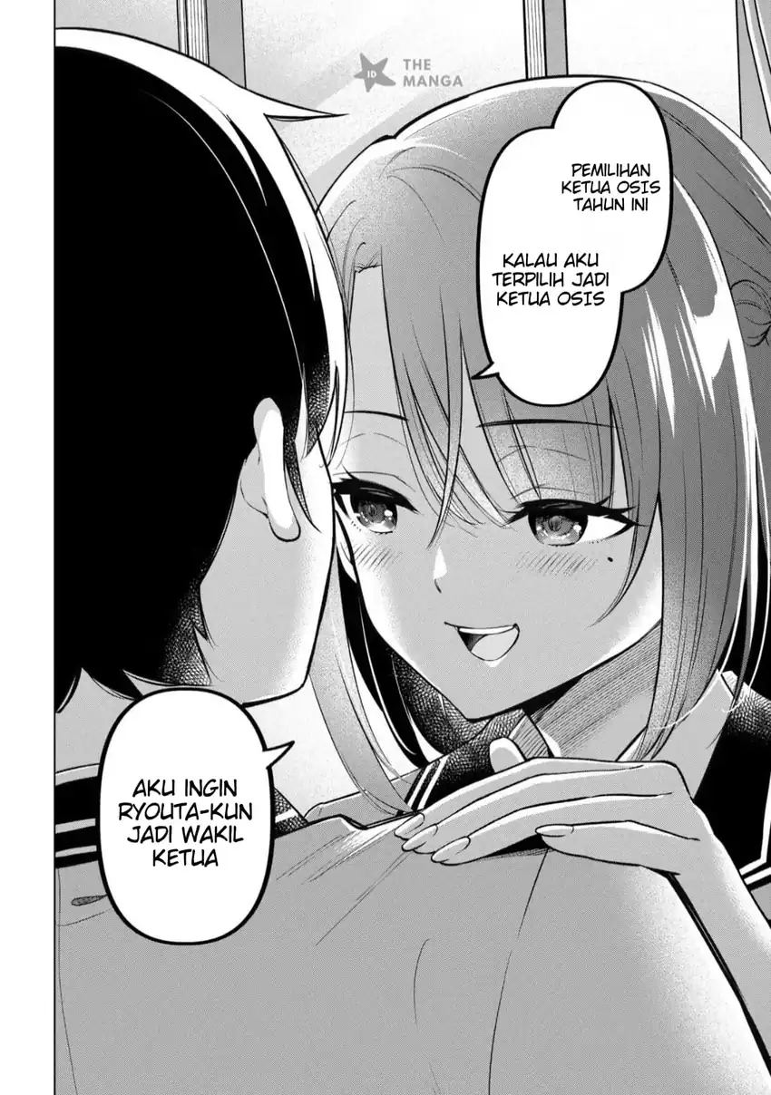 Inkyā no ore ga sekigae de S-kyū bishoujo ni kakomaretara himitsu no kankei ga hajimatta Chapter 13 - halaman 35