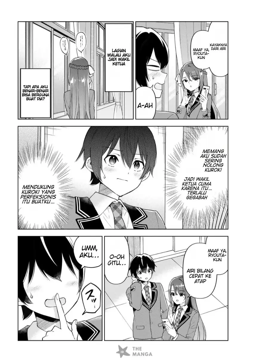 Inkyā no ore ga sekigae de S-kyū bishoujo ni kakomaretara himitsu no kankei ga hajimatta Chapter 13 - halaman 39