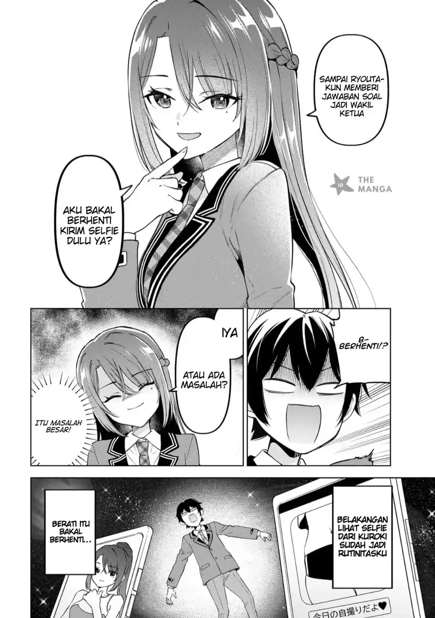 Inkyā no ore ga sekigae de S-kyū bishoujo ni kakomaretara himitsu no kankei ga hajimatta Chapter 13 - halaman 41
