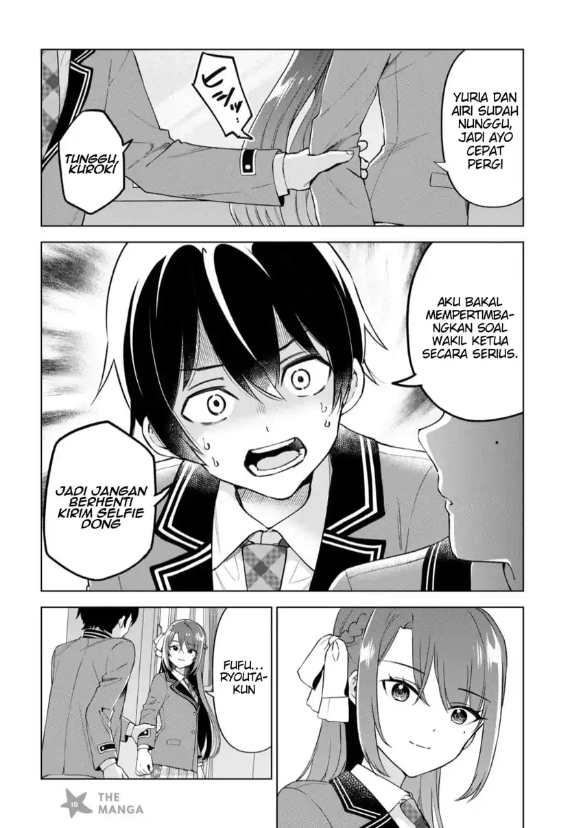 Inkyā no ore ga sekigae de S-kyū bishoujo ni kakomaretara himitsu no kankei ga hajimatta Chapter 13 - halaman 43