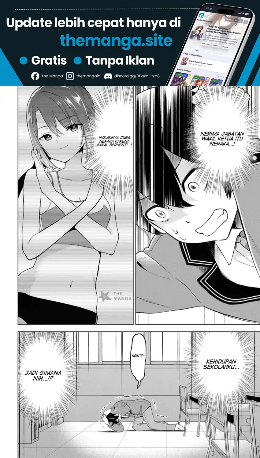 Inkyā no ore ga sekigae de S-kyū bishoujo ni kakomaretara himitsu no kankei ga hajimatta Chapter 13 - halaman 47