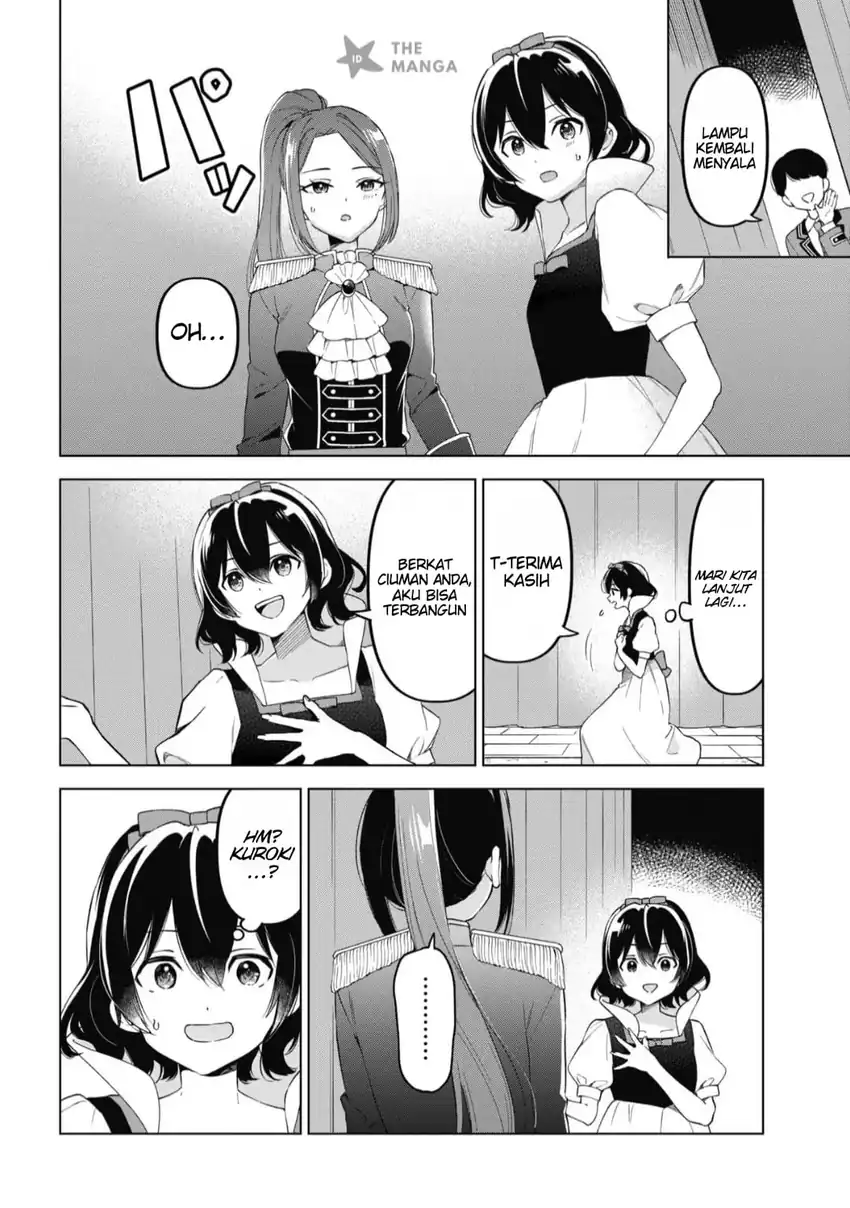 Inkyā no ore ga sekigae de S-kyū bishoujo ni kakomaretara himitsu no kankei ga hajimatta Chapter 13 - halaman 7