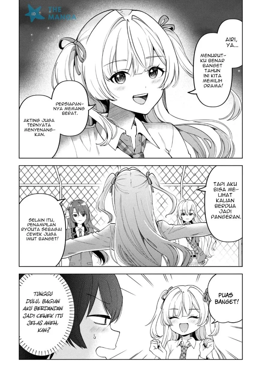 Inkyā no ore ga sekigae de S-kyū bishoujo ni kakomaretara himitsu no kankei ga hajimatta Chapter 14 - halaman 23