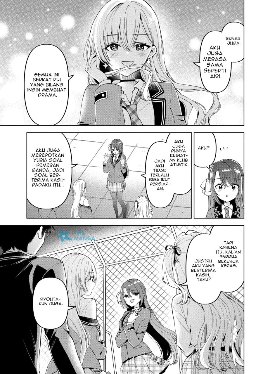 Inkyā no ore ga sekigae de S-kyū bishoujo ni kakomaretara himitsu no kankei ga hajimatta Chapter 14 - halaman 24