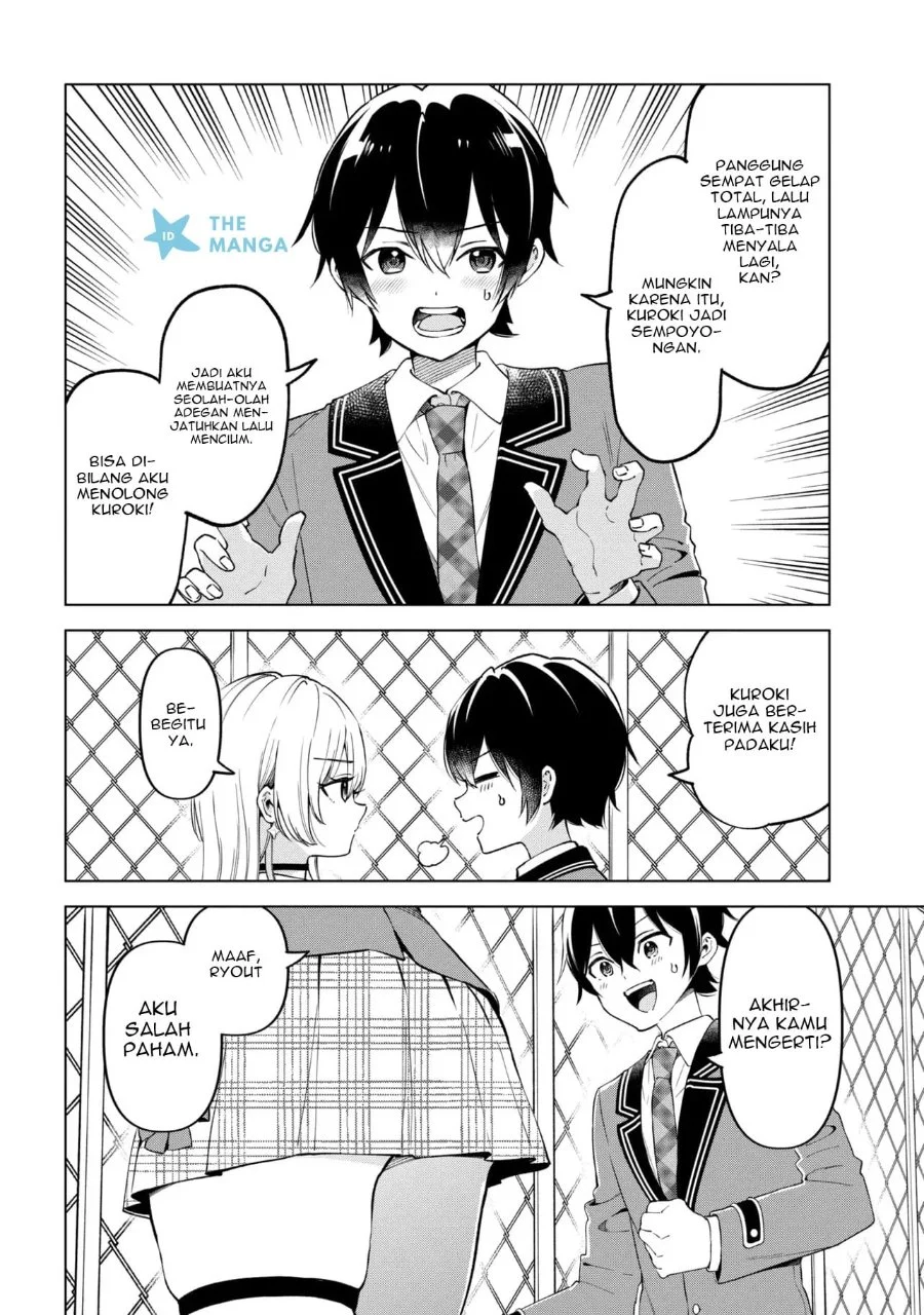 Inkyā no ore ga sekigae de S-kyū bishoujo ni kakomaretara himitsu no kankei ga hajimatta Chapter 14 - halaman 7