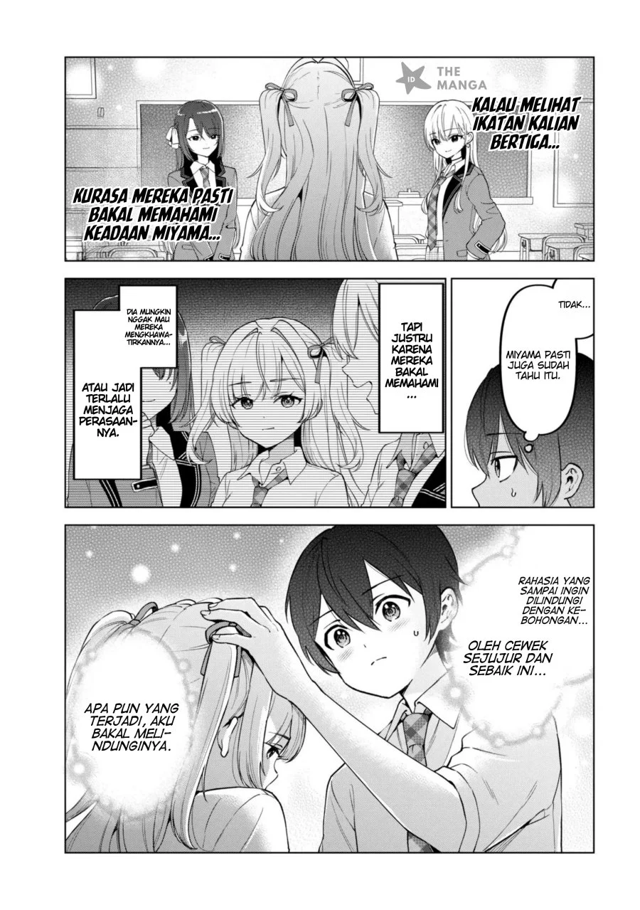 Inkyā no ore ga sekigae de S-kyū bishoujo ni kakomaretara himitsu no kankei ga hajimatta Chapter 15 - halaman 16