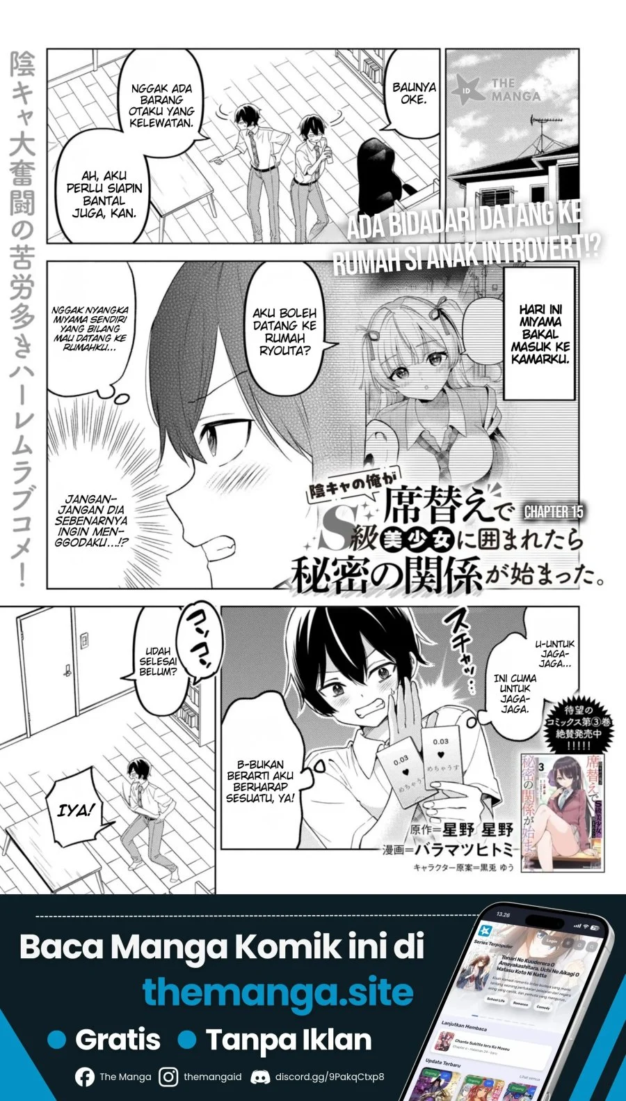Inkyā no ore ga sekigae de S-kyū bishoujo ni kakomaretara himitsu no kankei ga hajimatta Chapter 15 - halaman 2