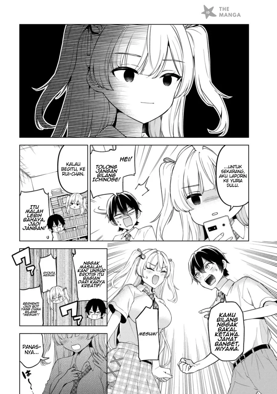 Inkyā no ore ga sekigae de S-kyū bishoujo ni kakomaretara himitsu no kankei ga hajimatta Chapter 15 - halaman 27