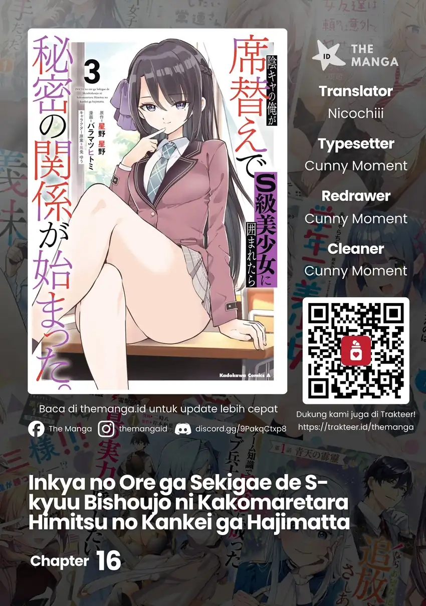 Inkyā no ore ga sekigae de S-kyū bishoujo ni kakomaretara himitsu no kankei ga hajimatta Chapter 16 - halaman 2