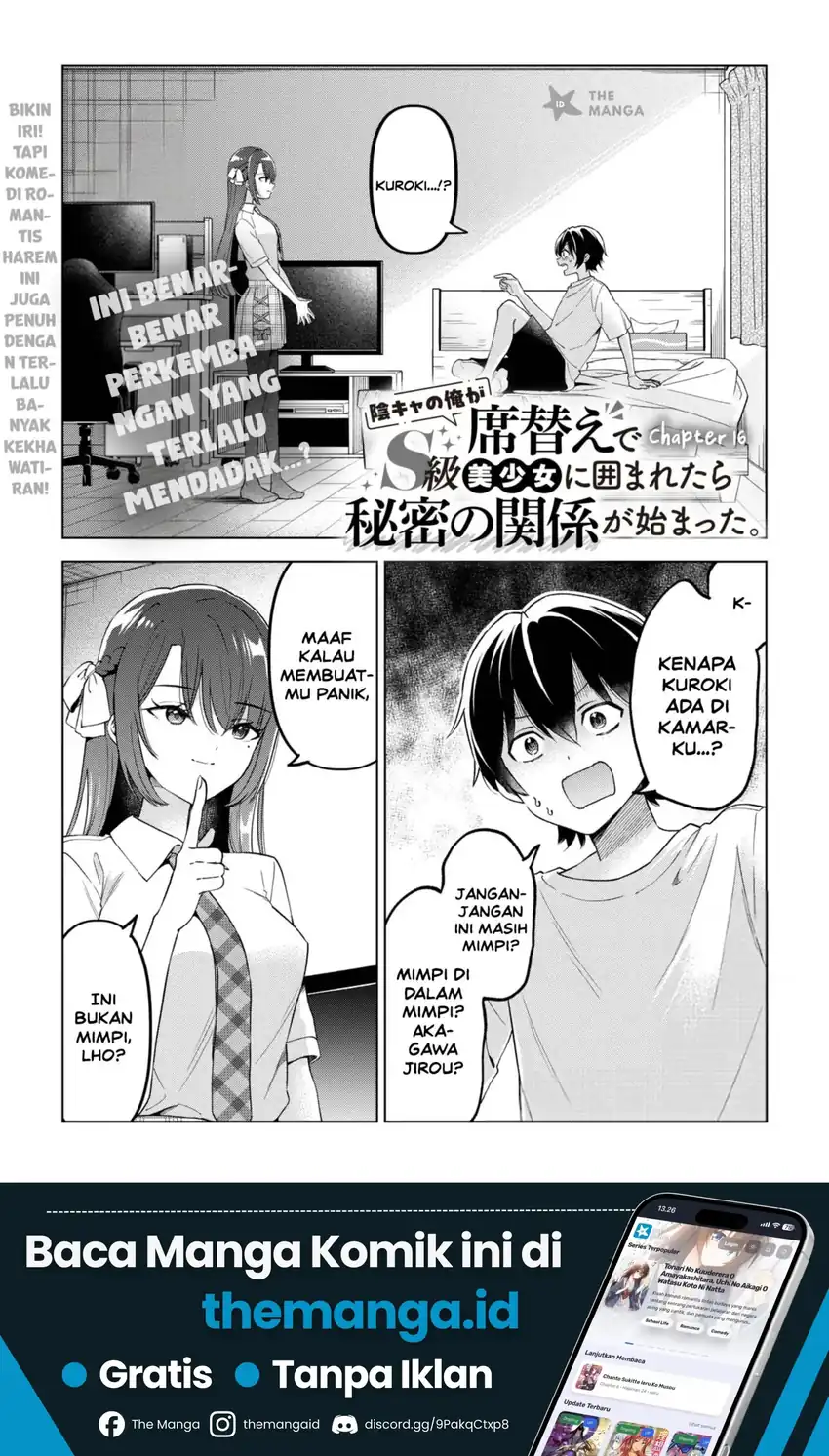 Inkyā no ore ga sekigae de S-kyū bishoujo ni kakomaretara himitsu no kankei ga hajimatta Chapter 16 - halaman 3