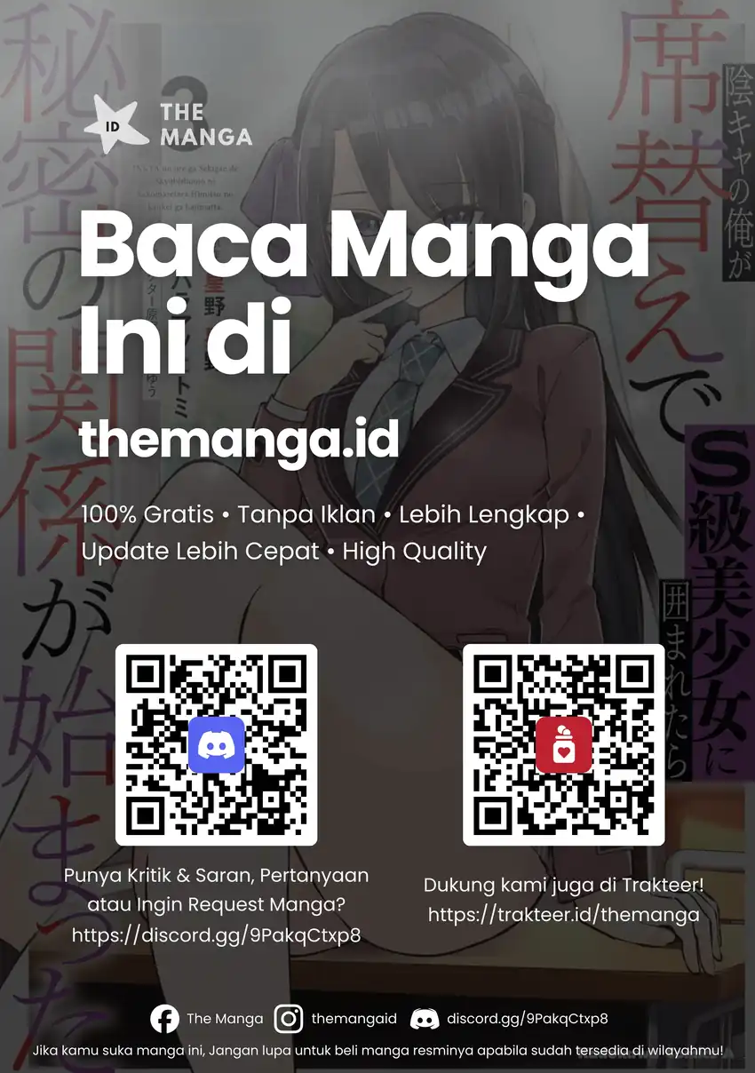 Inkyā no ore ga sekigae de S-kyū bishoujo ni kakomaretara himitsu no kankei ga hajimatta Chapter 16 - halaman 41