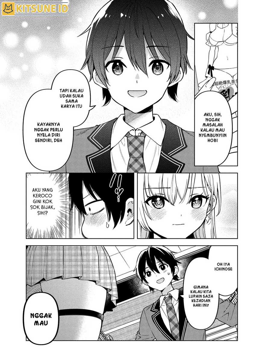Inkyā no ore ga sekigae de S-kyū bishoujo ni kakomaretara himitsu no kankei ga hajimatta Chapter 2 - halaman 4