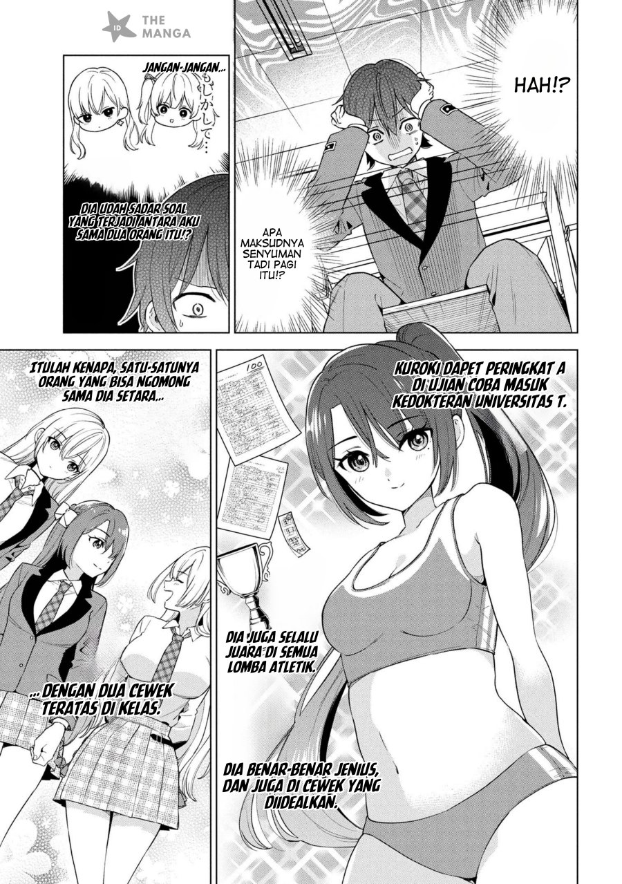 Inkyā no ore ga sekigae de S-kyū bishoujo ni kakomaretara himitsu no kankei ga hajimatta Chapter 3 - halaman 6