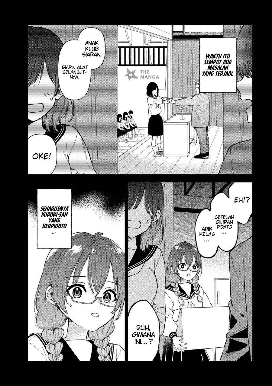 Inkyā no ore ga sekigae de S-kyū bishoujo ni kakomaretara himitsu no kankei ga hajimatta Chapter 4 - halaman 12