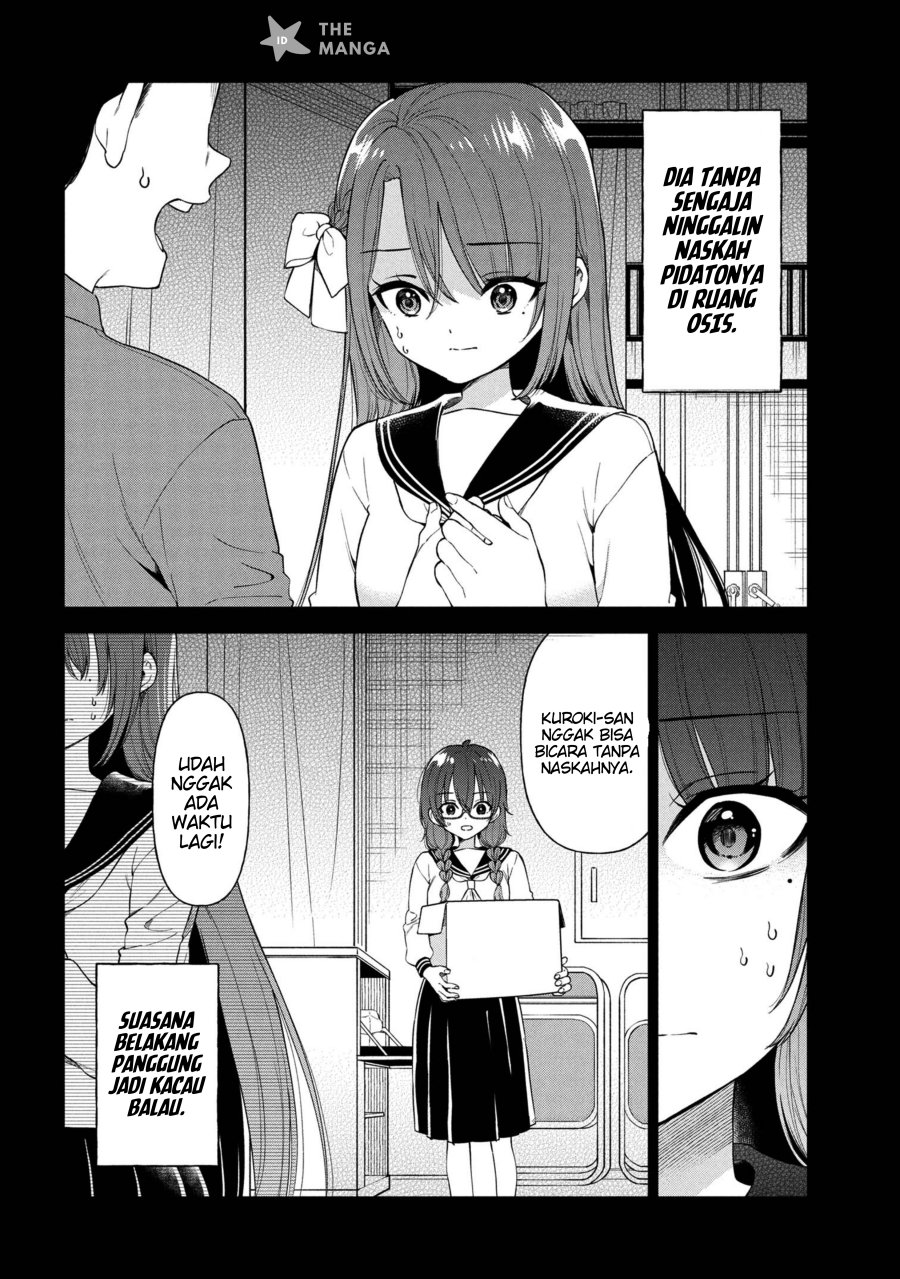 Inkyā no ore ga sekigae de S-kyū bishoujo ni kakomaretara himitsu no kankei ga hajimatta Chapter 4 - halaman 13