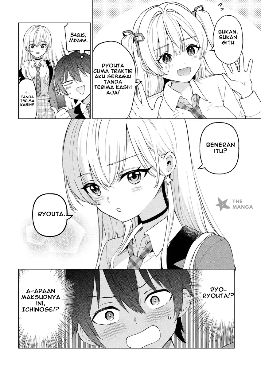 Inkyā no ore ga sekigae de S-kyū bishoujo ni kakomaretara himitsu no kankei ga hajimatta Chapter 5 - halaman 25