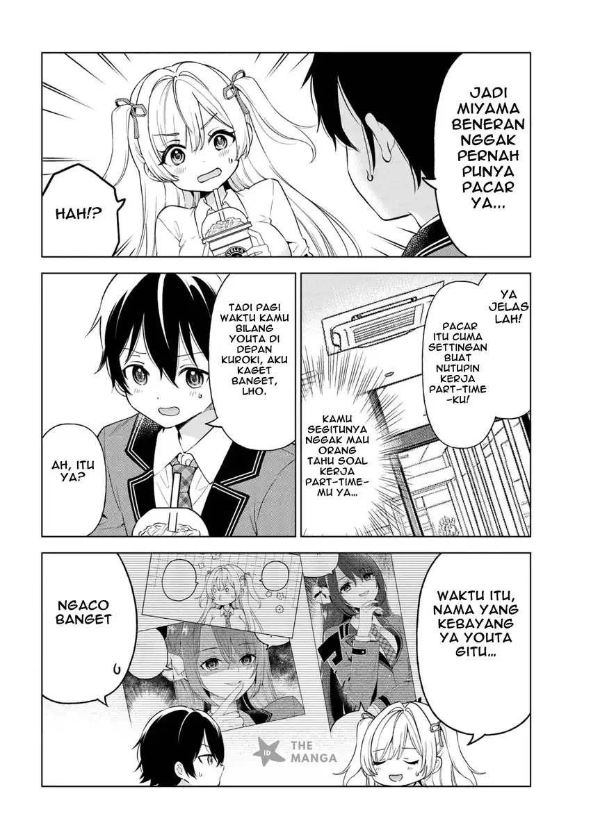 Inkyā no ore ga sekigae de S-kyū bishoujo ni kakomaretara himitsu no kankei ga hajimatta Chapter 5 - halaman 7