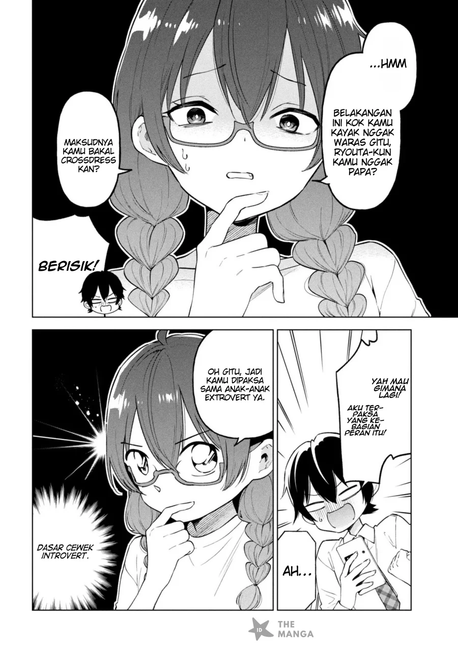 Inkyā no ore ga sekigae de S-kyū bishoujo ni kakomaretara himitsu no kankei ga hajimatta Chapter 9 - halaman 1