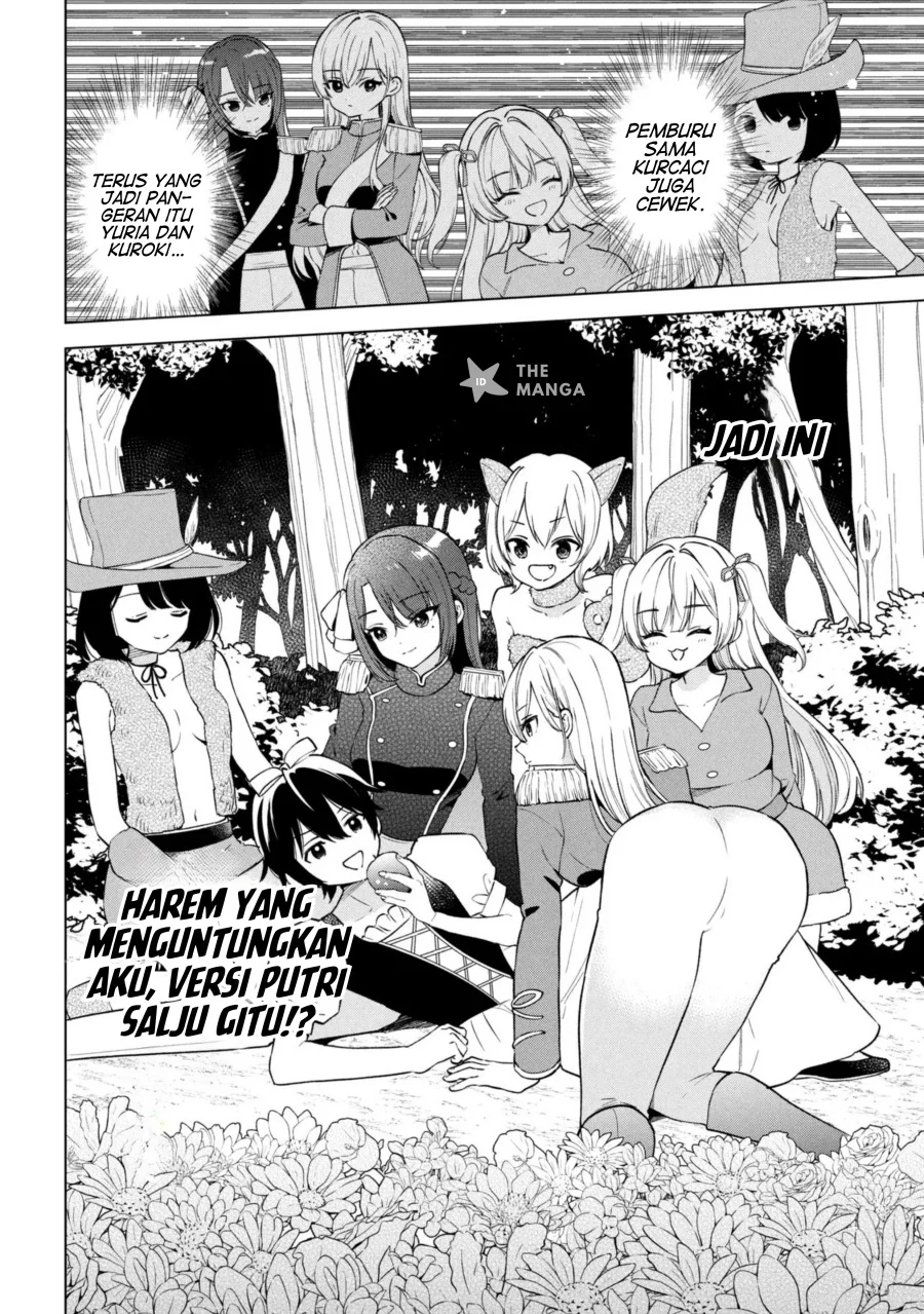 Inkyā no ore ga sekigae de S-kyū bishoujo ni kakomaretara himitsu no kankei ga hajimatta Chapter 9 - halaman 13