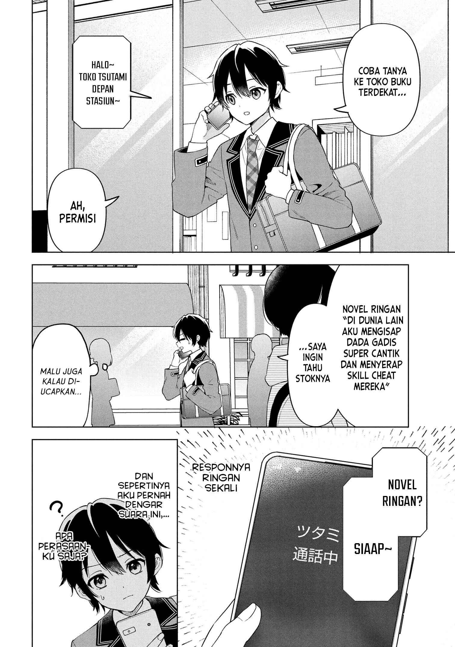 Inkya no Ore ga Sekigae de S-kyuu Bishoujo ni Kakomaretara Himitsu no Kankei ga Hajimatta. Chapter 1 - halaman 23