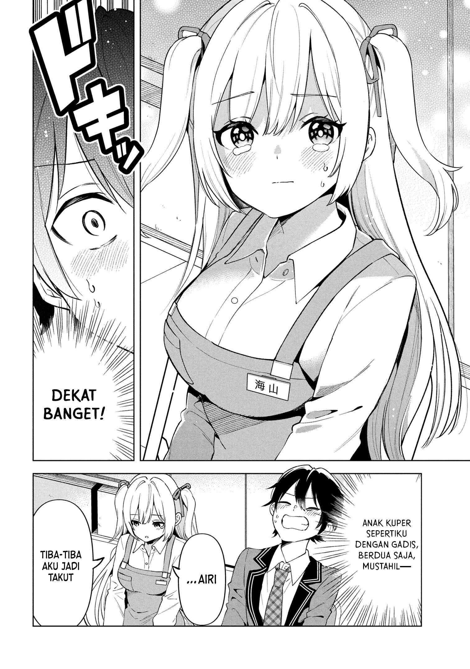 Inkya no Ore ga Sekigae de S-kyuu Bishoujo ni Kakomaretara Himitsu no Kankei ga Hajimatta. Chapter 1 - halaman 31