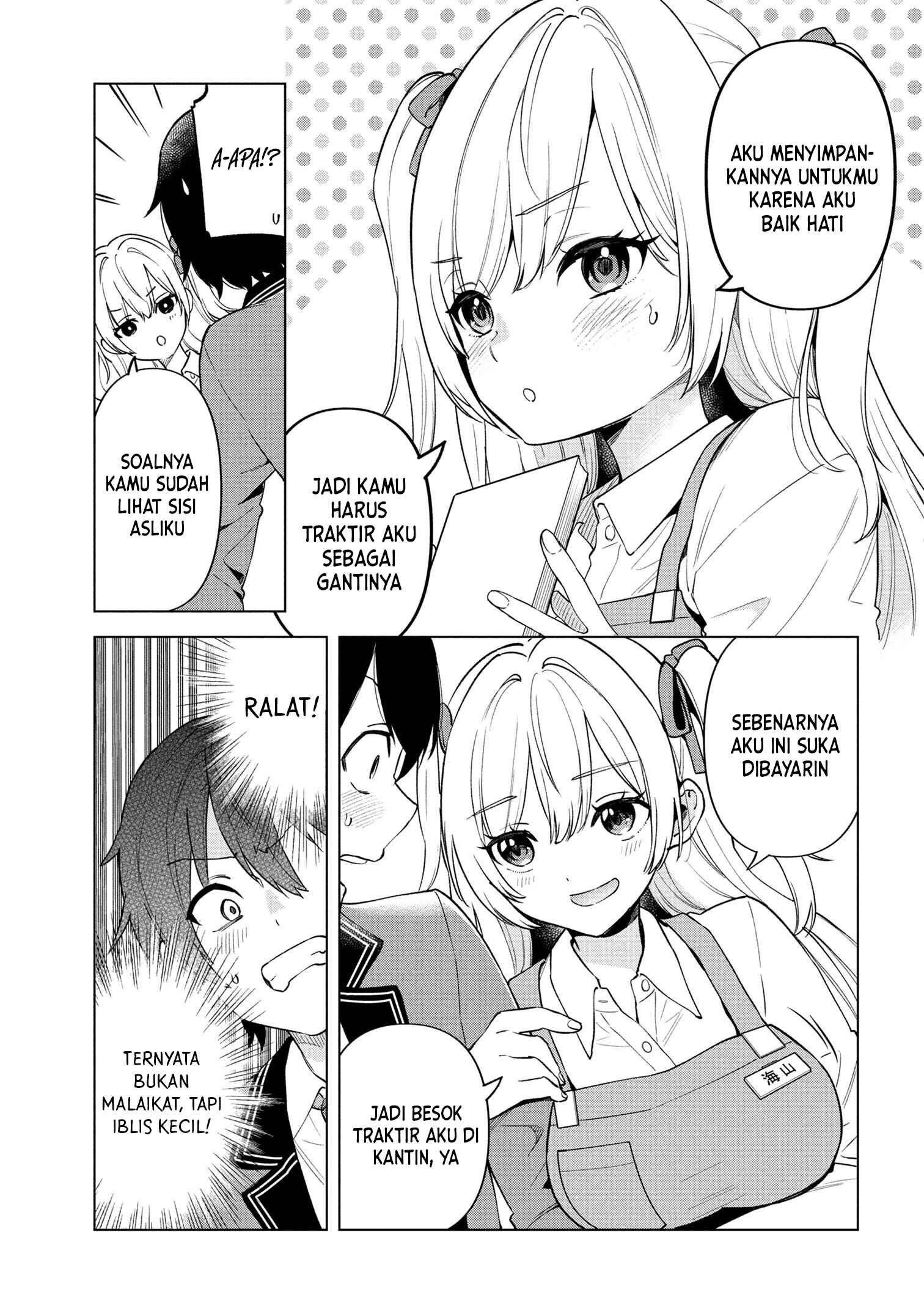 Inkya no Ore ga Sekigae de S-kyuu Bishoujo ni Kakomaretara Himitsu no Kankei ga Hajimatta. Chapter 1 - halaman 44