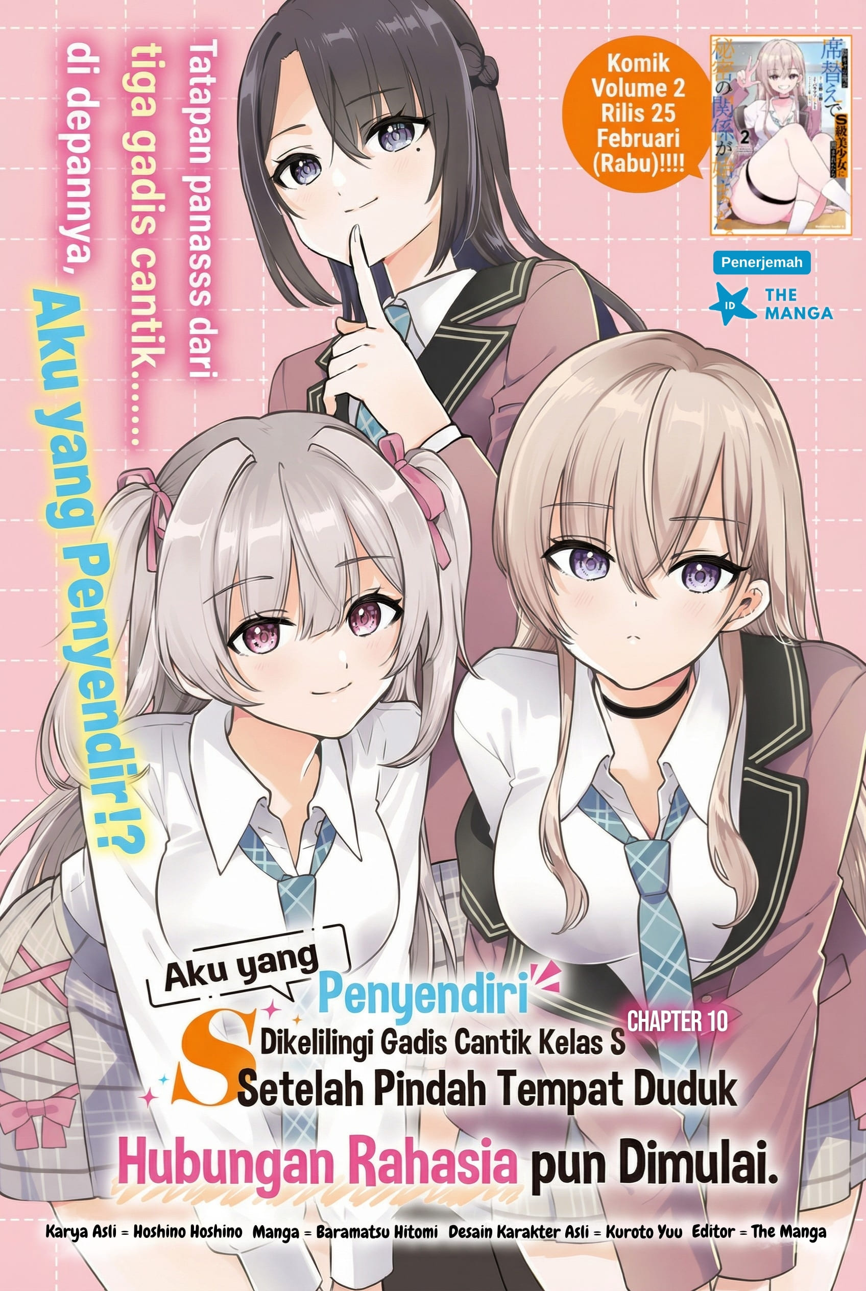 Inkya no Ore ga Sekigae de S-kyuu Bishoujo ni Kakomaretara Himitsu no Kankei ga Hajimatta. Chapter 10 - halaman 2